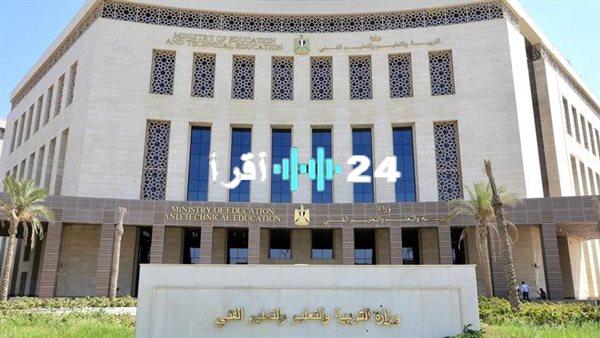 «استعدادات مكثفة» انطلاق تصحيح امتحانات الثانوية العامة 2025: تفاصيل وآليات جديدة لضمان الشفافية
