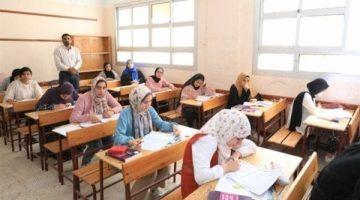 «العودة إلى مقاعد الدراسة» وزارة التعليم تحدد موعد بدء العام الدراسي الجديد
