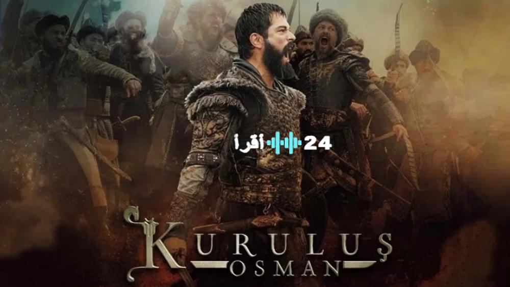المؤسس عثمان الجزء السابع.. موعد عرض مسلسل قيامة عثمان الموسم السابع الحلقة 195 علي قناة ATV التركية وقناة الفجر