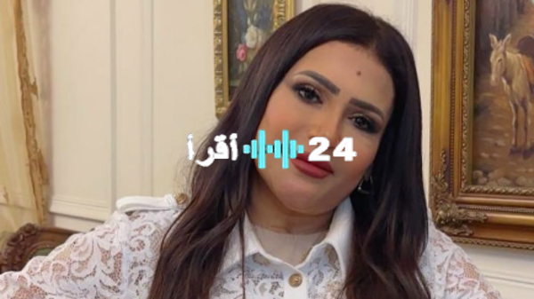 فنانة مصرية شهيرة تتقدم ببلاغ بعد اتهامها بتجارة الأعضاء