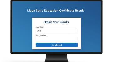 موقع منظومة نتيجة الشهادة الاعدادية في ليبيا 2025  finalresults.nec.gov.ly لكشف النتيجة الفوري