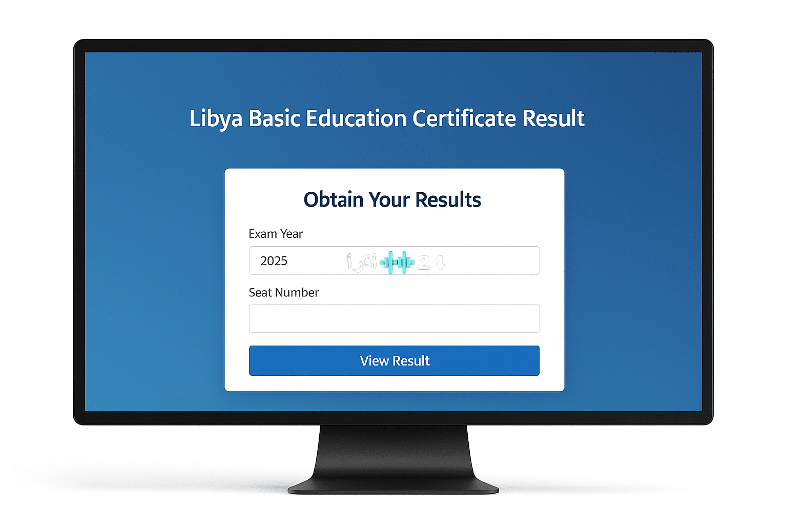 موقع منظومة نتيجة الشهادة الاعدادية في ليبيا 2025 finalresults.nec.gov.ly لكشف النتيجة الفوري