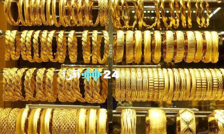 أسعار الذهب اليوم عالميًا وفي مصر تحديث لحظي لكافة الأعيرة وتقرير لحظي لمتابعة التغيرات
