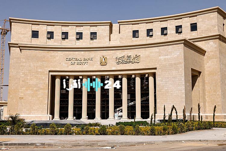 «مؤشرات رئيسية لبوصلة الاقتصاد الكويتي» البنك الوطني الكويتي يرجح خفضًا لأسعار الفائدة في اجتماعات المركزي المتبقية 2025