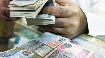 «تذبذب حذر» الدينار الكويتي والجنيه المصري في مواجهة الخميس المصيري 28 أغسطس 2025