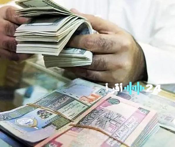 «تذبذب حذر» الدينار الكويتي والجنيه المصري في مواجهة الخميس المصيري 28 أغسطس 2025