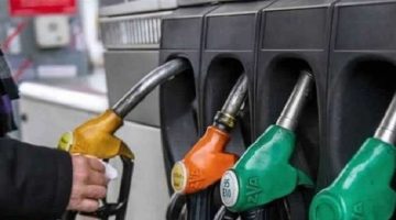 «هبوط جديد يلامس جيبك: كيف تنعكس الأسعار على الاقتصاد؟» تراجع في أسعار المحروقات صباح اليوم.. ماذا عن الغاز؟