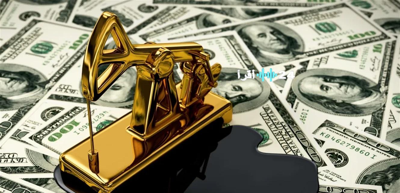 ترامب يواصل تهديداته والذهب ينخفض والنفط يرتفع عالميًا