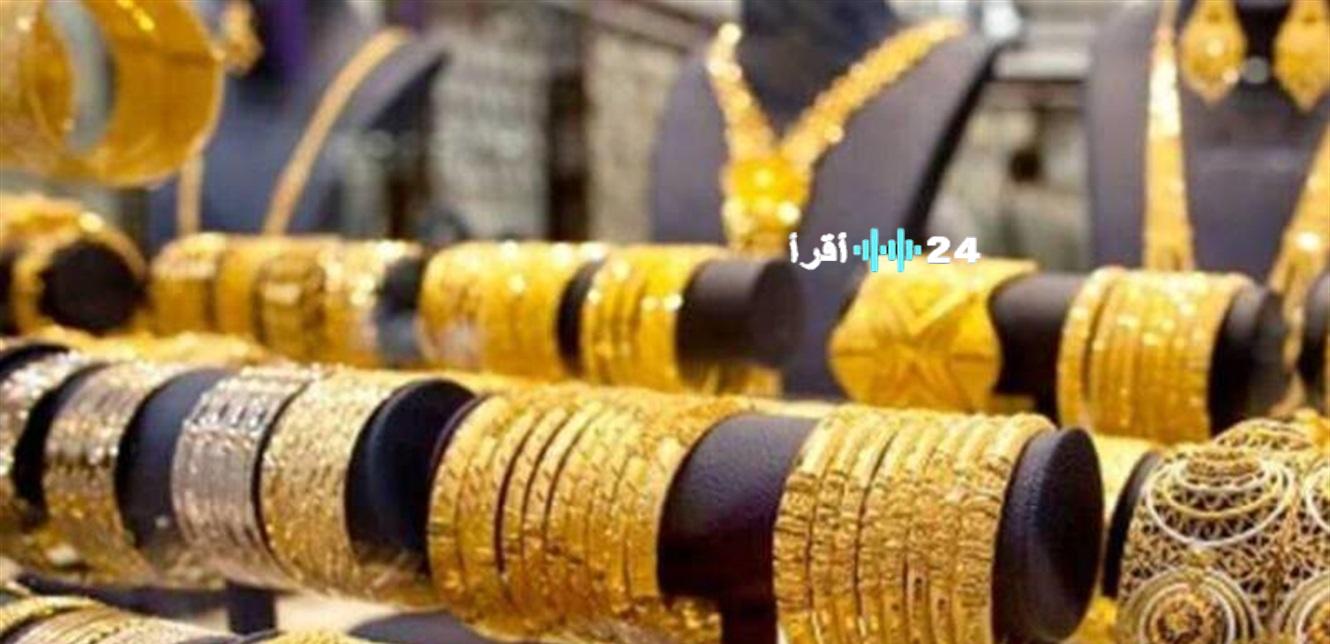«بريقٌ في زمن الأزمات».. سوق المجوهرات الأميركية يتحدى الصعاب بنمو ملحوظ