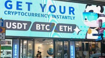 «تحول مالي رقمي يلوح في الأفق» بكين تبحث تمهيد الطريق أمام عملات مستقرة مدعومة باليوان