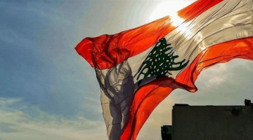 «لبنان في مهب التصنيفات» فيديو يكشف عن معايير جديدة ترسم صورة قاتمة