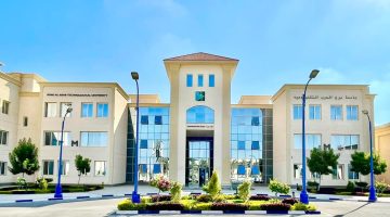 قائمة الكليات المتاحة لـ الدبلومات الفنية والمعاهد العليا للعام الدراسي 2025/2026 والتخصصات المتاحة