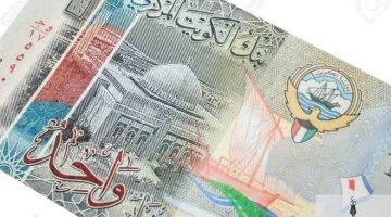 «استقرار نسبي» الدينار الكويتي يحافظ على مستواه أمام الجنيه المصري في تعاملات اليوم