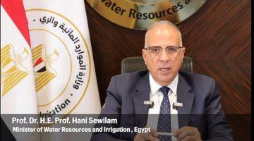 «مستقبل الري» وزير الري يؤكد التكنولوجيا الذكية أساس الإدارة المستدامة للمياه في مصر