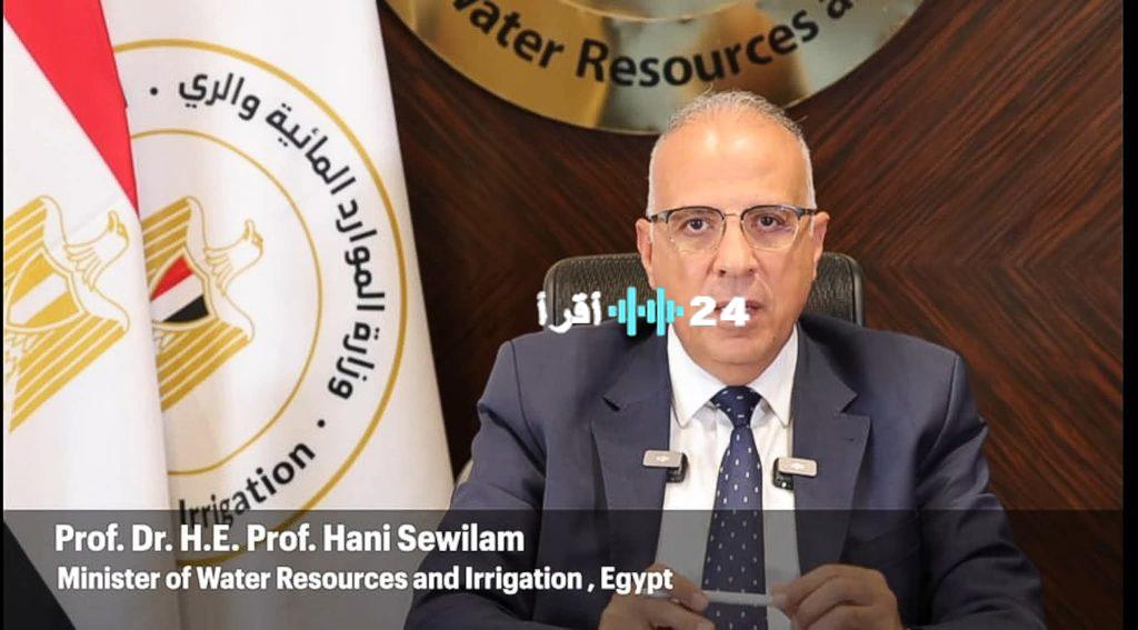 «مستقبل الري» وزير الري يؤكد التكنولوجيا الذكية أساس الإدارة المستدامة للمياه في مصر