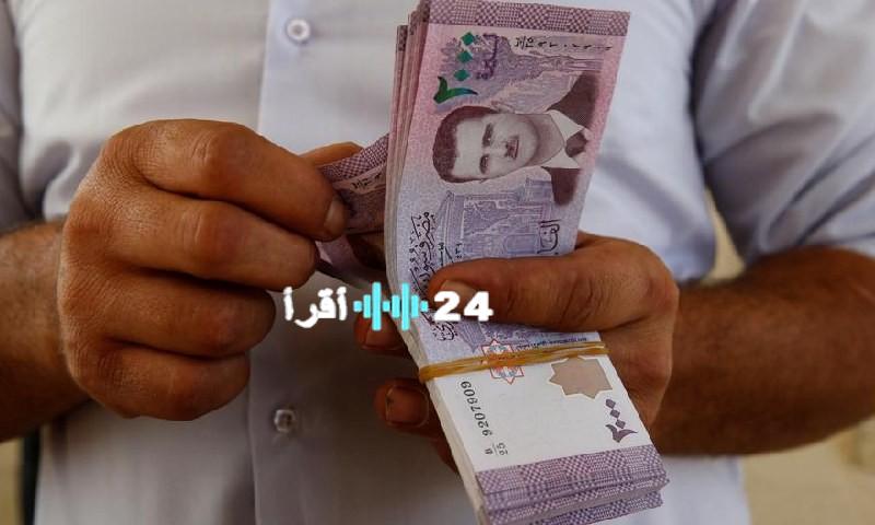 متابعة أسعار الدولار مقابل الليرة السورية اليوم الاحد 24 أغسطس 2025 في السوق السوداء