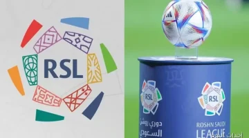 «موسم الحماس والإثارة» جدول مباريات دوري روشن السعودي 2025-2026 والقنوات الناقلة