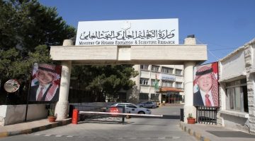 انطلاق العام الدراسي الجديد في الأردن الأسبوع المقبل وسط استعدادات شاملة للمدارس
