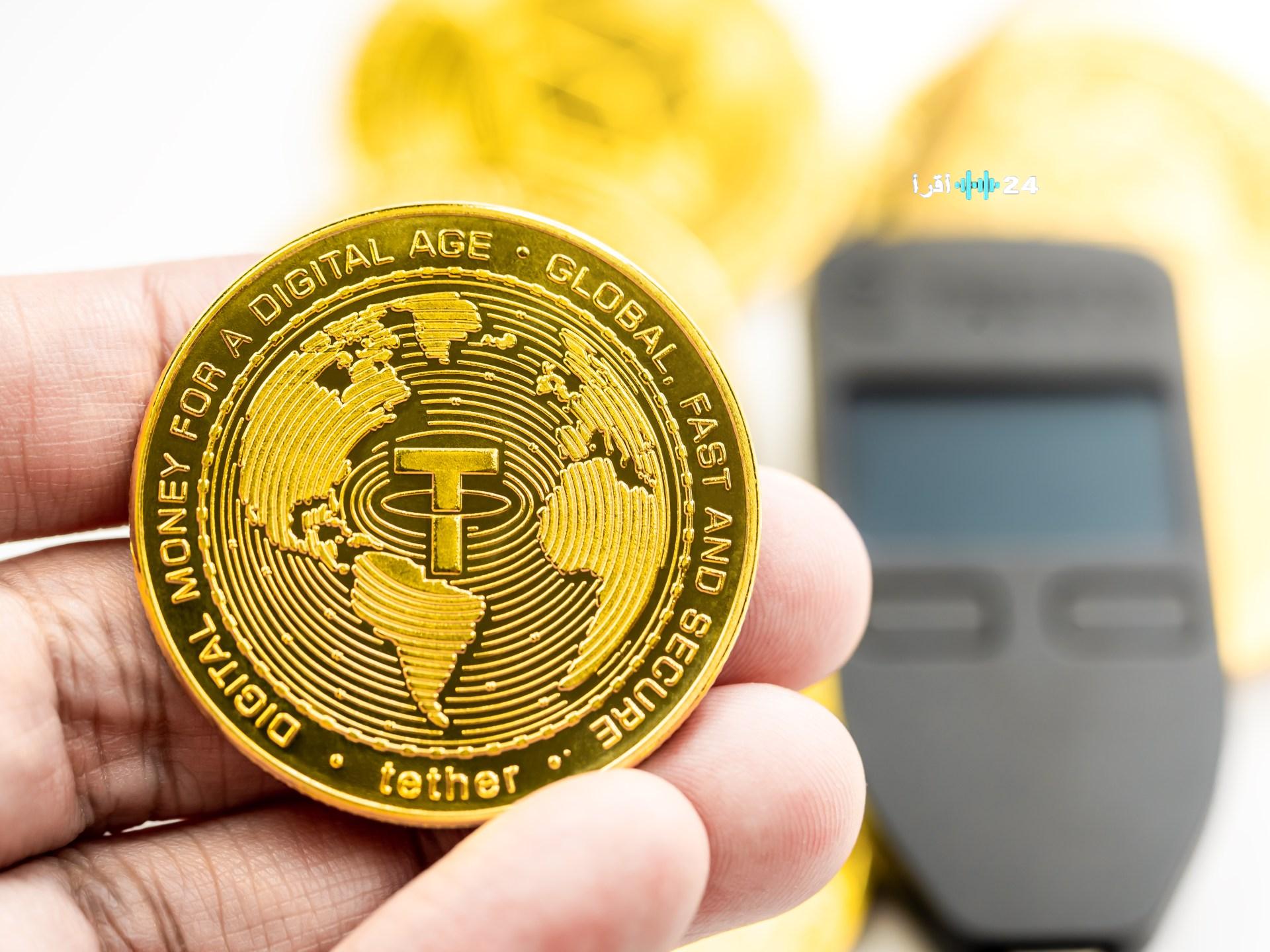 «تحت المجهر» الصين تعمق دراسة العملات الرقمية وتضع “اليوان الرقمي” على طاولة البحث