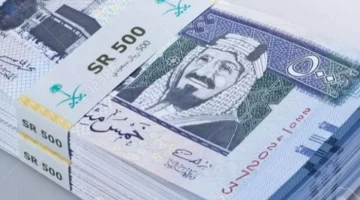 «فرصة ذهبية» قرض الـ 20 ألف ريال بدون كفيل وبإيداع فوري للمواطنين والمقيمين في السعودية