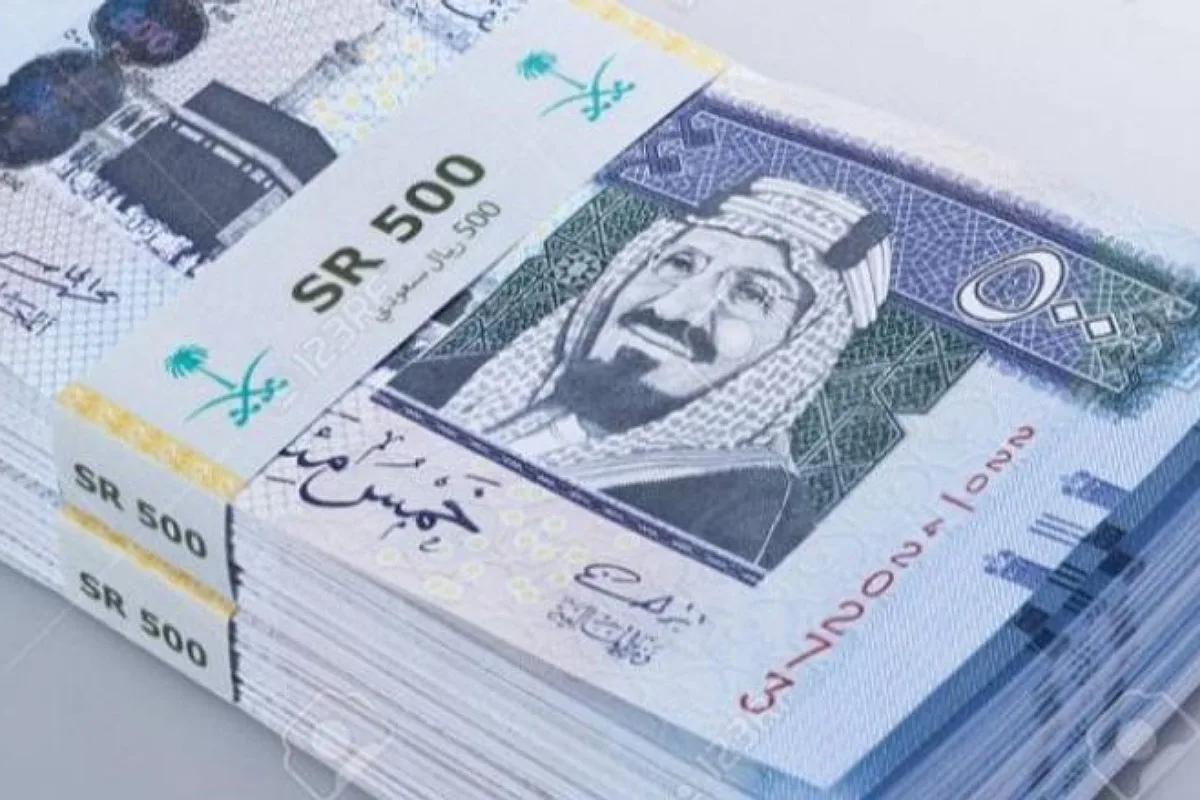 «فرصة ذهبية» قرض الـ 20 ألف ريال بدون كفيل وبإيداع فوري للمواطنين والمقيمين في السعودية