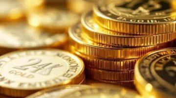 ارتفاع أسعار سبائك الذهب في مصر الخميس 28 أغسطس 2025