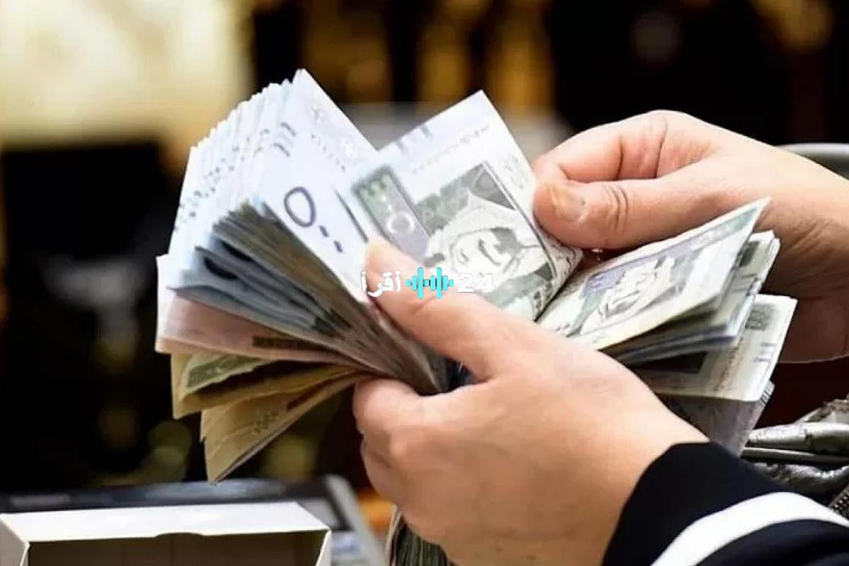 «فرصة ذهبية» تمويل فوري بقيمة 150 ألف ريال سعودي للسعوديين والمقيمين بتسهيلات سداد ميسرة
