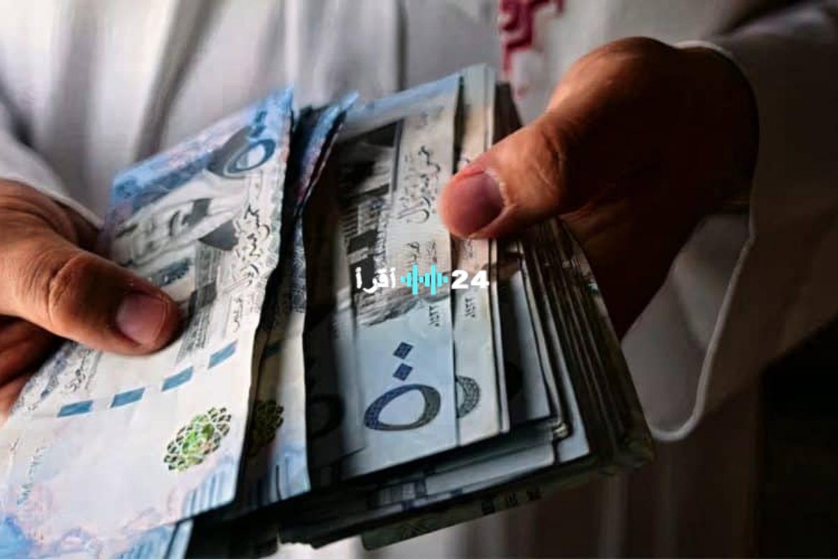 «ترقب وانتظار» وزارة الموارد البشرية تحسم الجدل حول صرف المساعدة المقطوعة 1447 وتكشف موقف الدعم وموعد الصرف بالمملكة