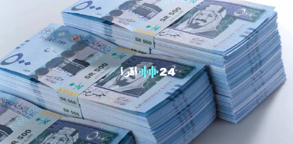 «فرصة ذهبية» تمويل شخصي بدون كفيل ولا تحويل راتب حتى 300 ألف ريال للسعوديين والمقيمين بأقساط ميسرة