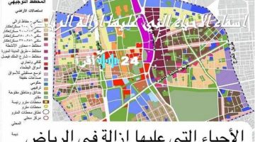 «نقلة حضرية مرتقبة» خريطة مشروع هدهد الرياض 1447 تحدد الأحياء المستفيدة من التطوير الشامل