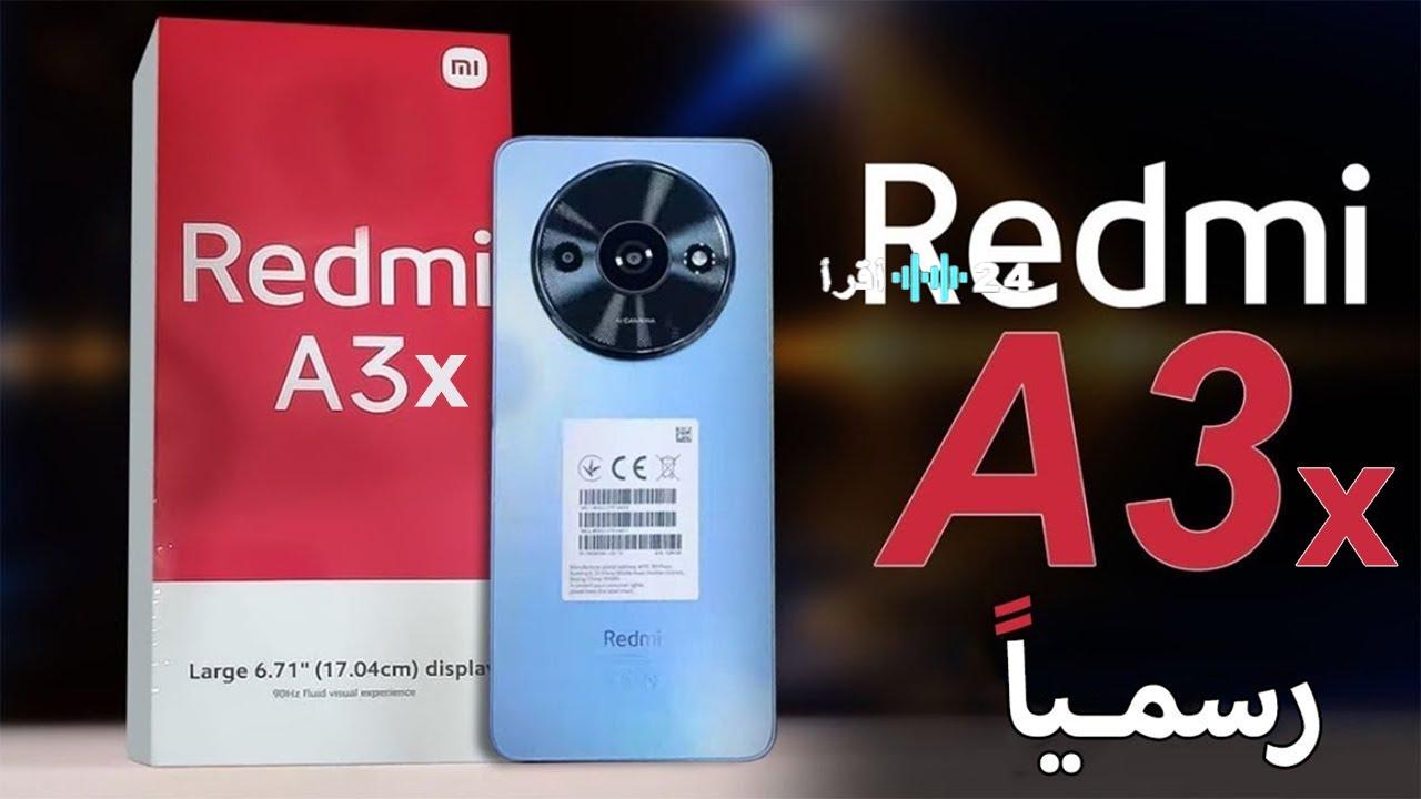 Xiaomi Redmi A3x 2025 هاتف نظرة شاملة على السعر والمواصفات والمميزات والعيوب قبل الشراء