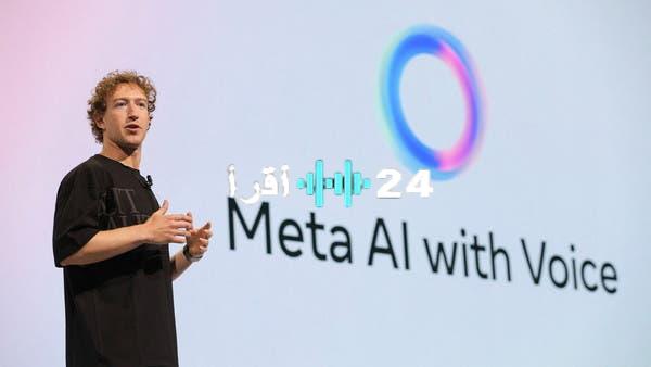 «صعود ميتا يزلزل القمة» زوكربيرغ يطيح ببيزوس من عرش ثالث أغنى شخص في العالم