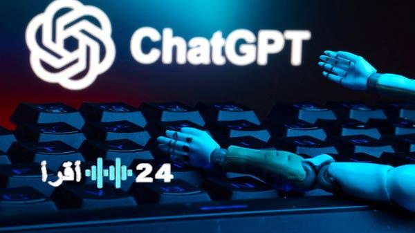 «ثورة في عالم الذكاء الاصطناعي»: “أبل” تُجهز لدمج GPT-5 في Apple Intelligence.. قفزة نوعية في تجربة المستخدم