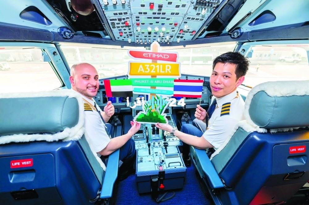 «بأجواء احتفالية» الاتحاد للطيران تدشن أولى رحلاتها التجارية بطائرة A321LR