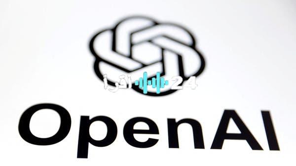 «ضربة معلم في عالم الذكاء الاصطناعي!»: OpenAI تجذب استثمارًا تاريخيًا بقيمة 8.3 مليار دولار