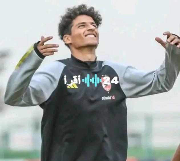 «وجهة جديدة في الأفق؟» محمد عبد الله على أعتاب الإعارة والأهلي يرجح كفة الأندية المصرية