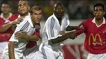 «في ذكرى الملحمة التاريخية».. الأهلي يُحيي ذكرى الفوز الأسطوري على ريال مدريد بنجومه