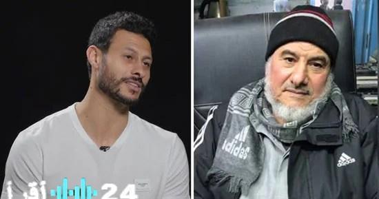 «فاجعة تهزّ القطبين» الأهلي والزمالك يتحدان في مواساة الشناوي بعد رحيل والده