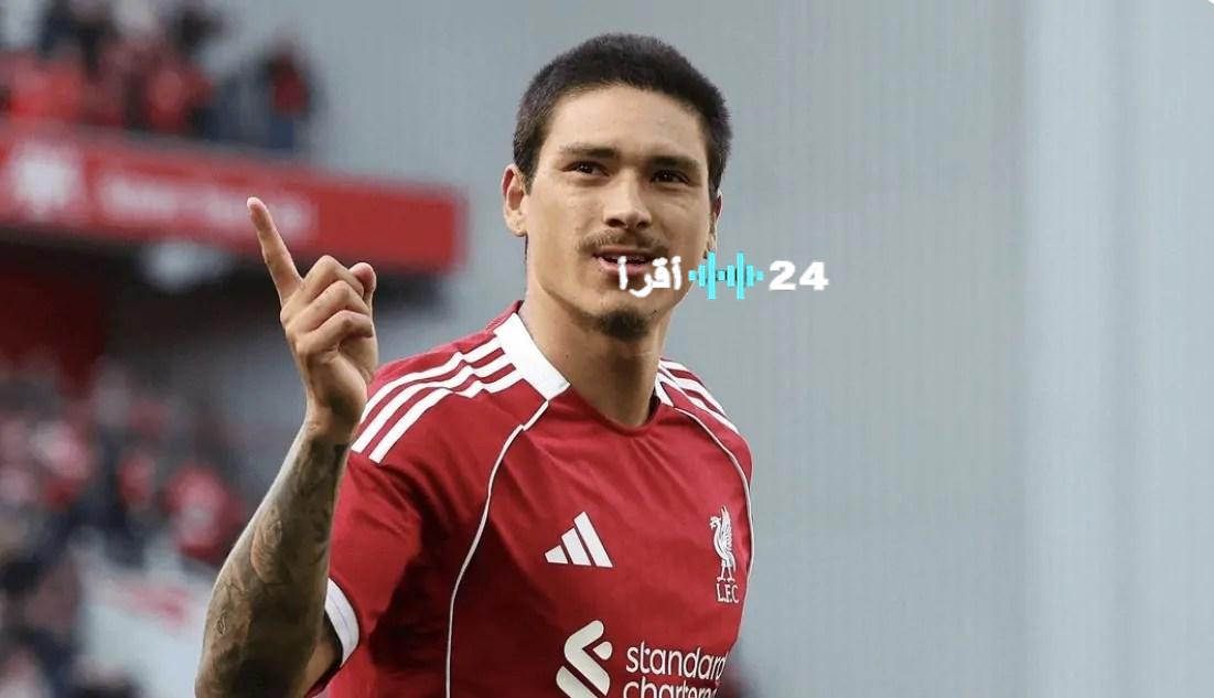 «صفقة مدوية تهزّ العاصمة!» الهلال السعودي يظفر بتوقيع النجم الأوروغواياني داروين نونيز