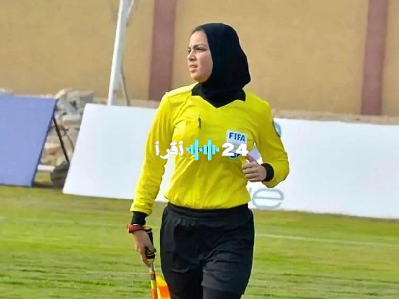 «بصمة مصرية في سماء المونديال» يارا عاطف تسطر تاريخًا جديدًا للتحكيم في كأس العالم المغرب