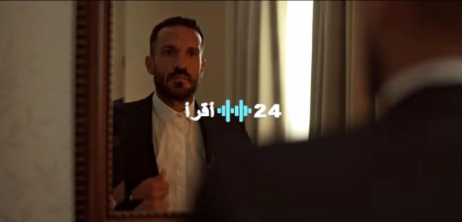 «عودة إلى الجذور» علي معلول يودع الأهلي ويعود رسميًا إلى الصفاقسي التونسي