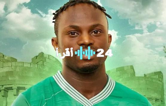«صفقة من العيار الثقيل».. الاتحاد السكندري يعزز صفوفه بضم المدافع أبو بكر ليادي من سموحة