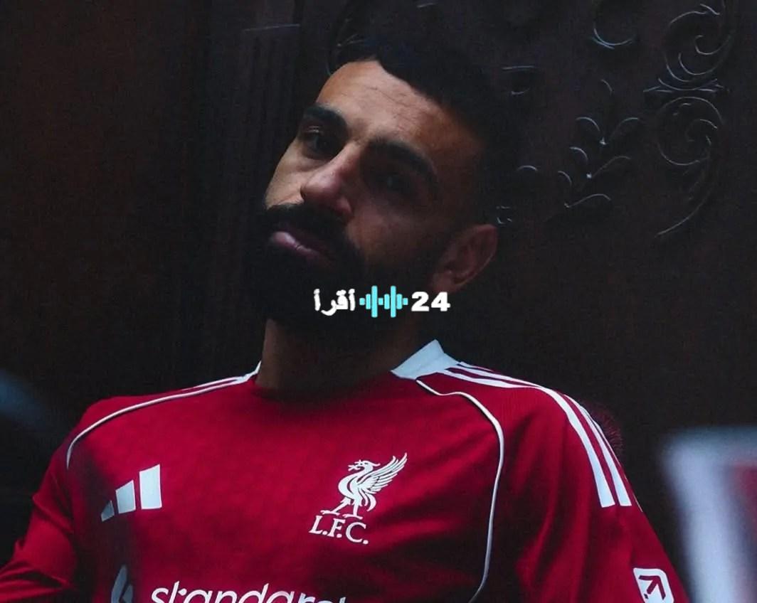 «فرعون الأنفيلد يقود الموجة» محمد صلاح نجمًا لحملة إطلاق قمصان ليفربول الجديدة