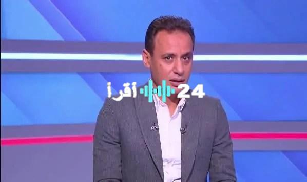 «تصريح مثير للجدل!» طارق السيد: الزمالك فوق الجميع.. ولا عزاء للشخصيات