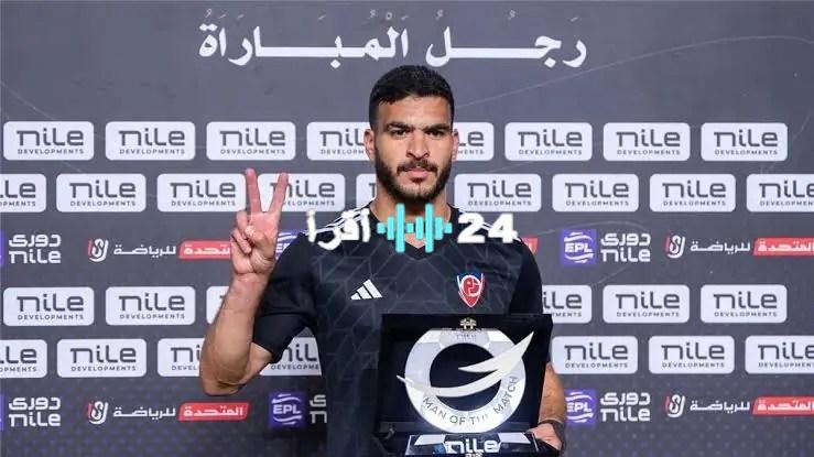 «صفقة مدوية في الطريق!».. حامد حمدان على أعتاب الزمالك ولبيب يقود المفاوضات الحاسمة مع بتروجيت