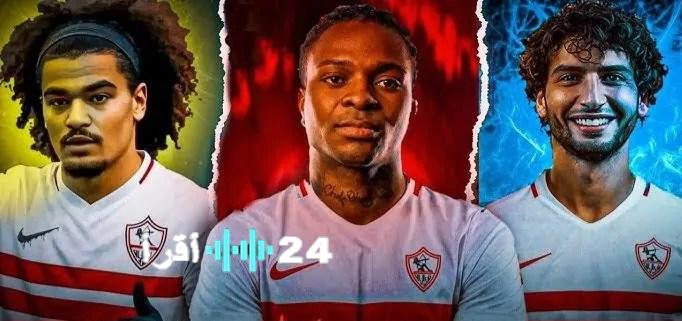«بداية واعدة».. صفقات الزمالك تترك بصمتها في الفوز الأول بالدوري المصري