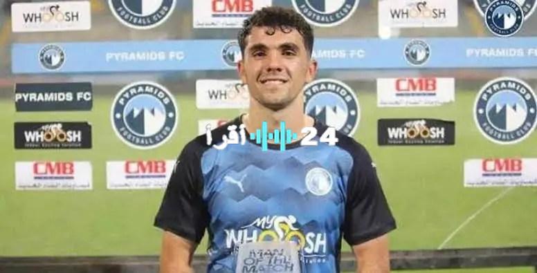 «ضربة معلم» بيراميدز يحصّن نجمه محمود صابر ويُجهض مخططات الزمالك