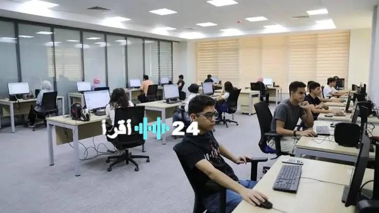 الأماكن المتاحة تنسيق المرحلة الثالثة 2025 علمي علوم ورياضة