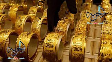 سعر الذهب اليوم في اليمن 12 أغسطس 2025 أسعار الذهب في صنعاء وعدن