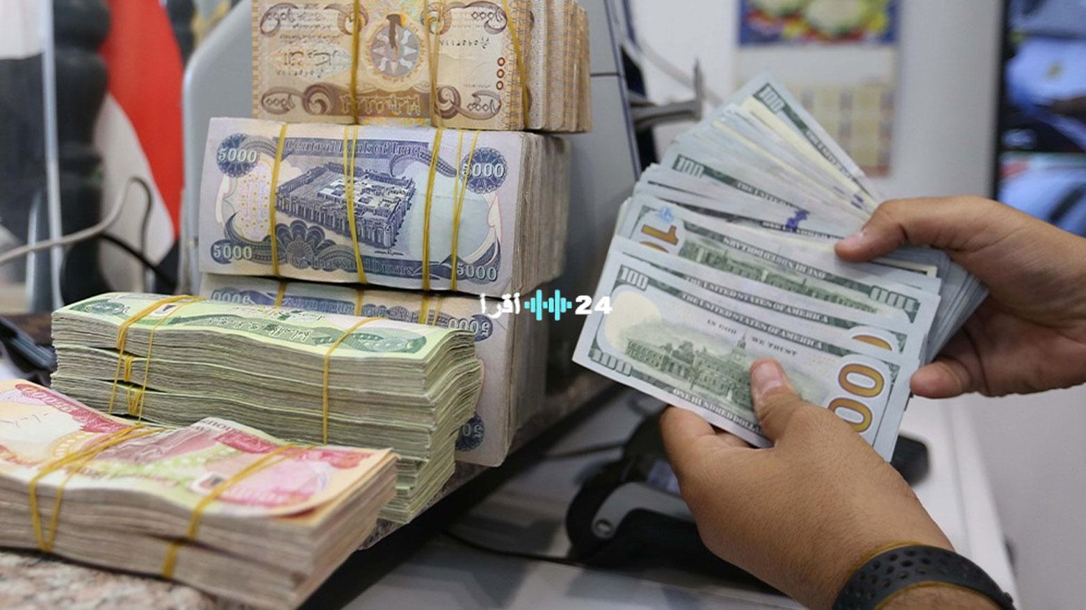 «ثبات نسبي» 141000 دينار لكل 100 دولار.. استقرار سعر صرف الدولار في الأسواق المحلية عند الإغلاق